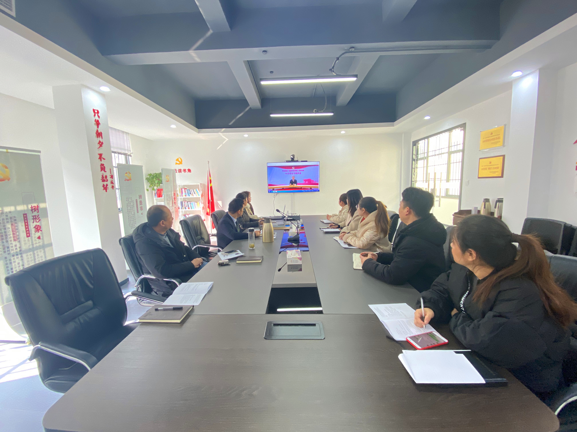 学党史 悟思想——新葡萄8883官网AMG党支部组织开展党史学习教育活动