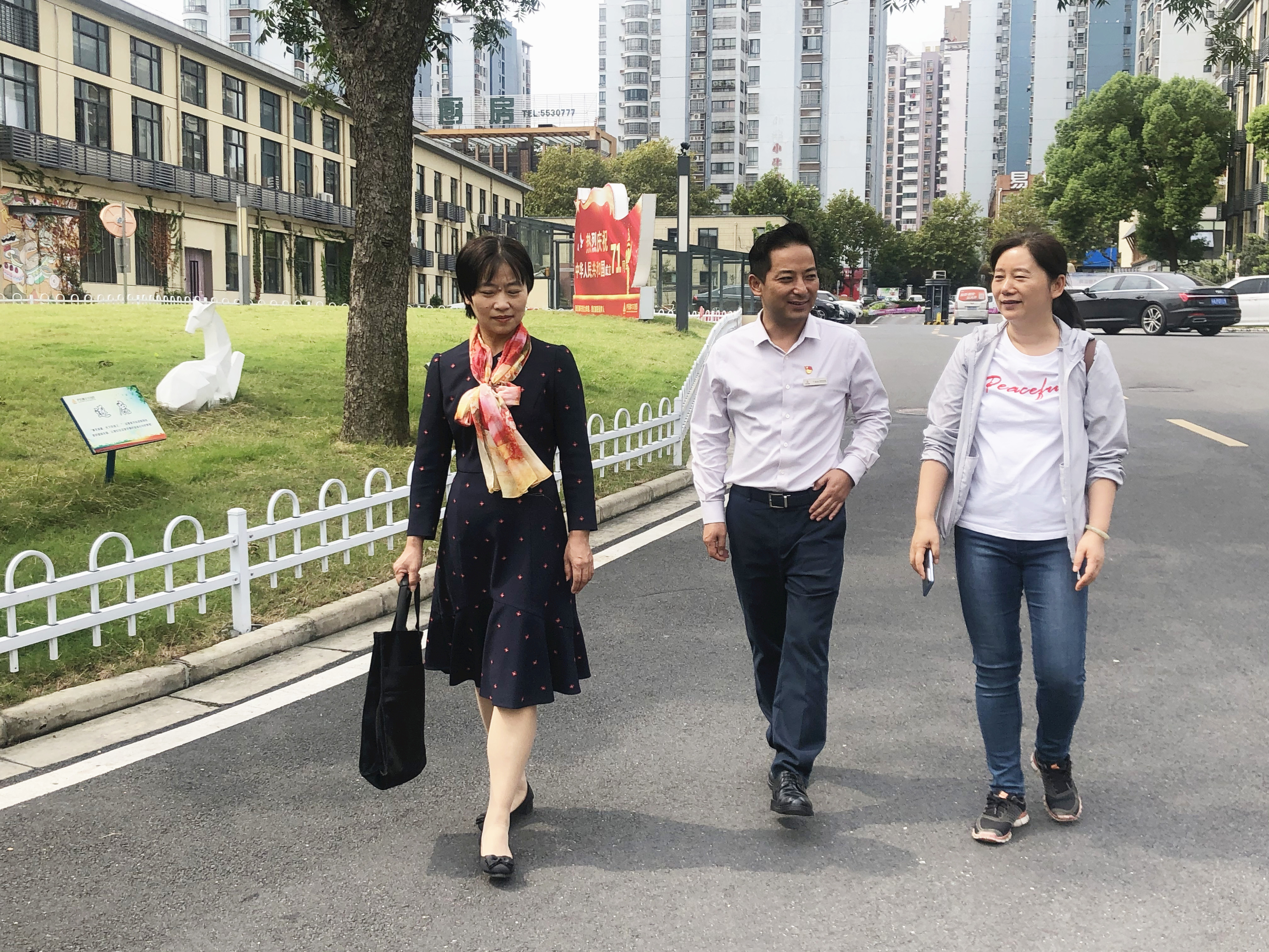 新葡萄8883官网AMG成立第一联合工会、妇联