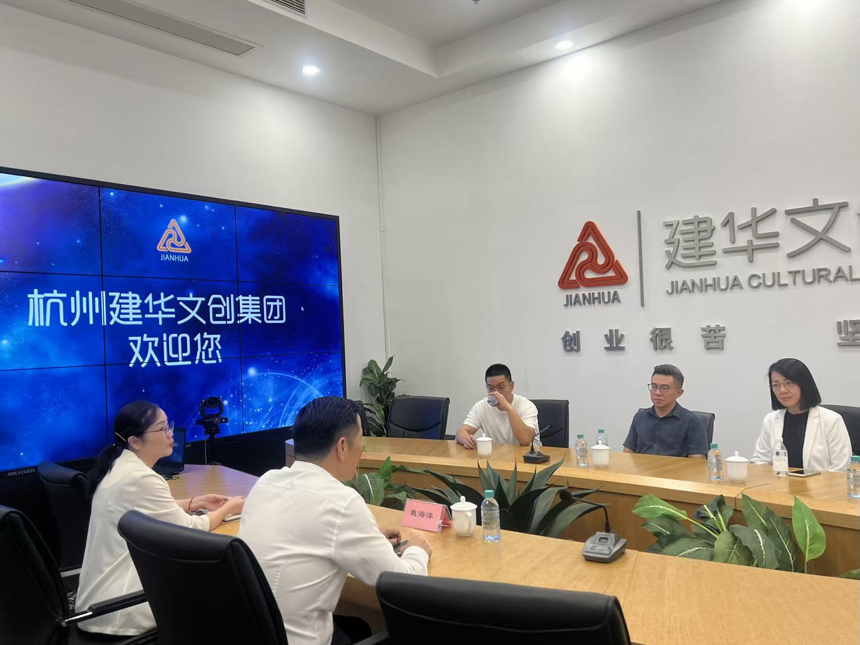 中国广西自贸区招商大使、马中贸促会委员袁源浩一行莅临新葡萄8883官网AMG座谈交流