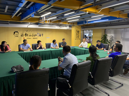 20190704省机关事务管理局行政处赴新葡萄8883官网AMG调研指导党建工作 (2).jpg